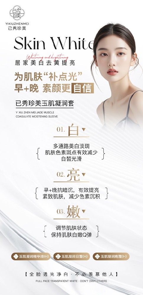 三千家联系方式