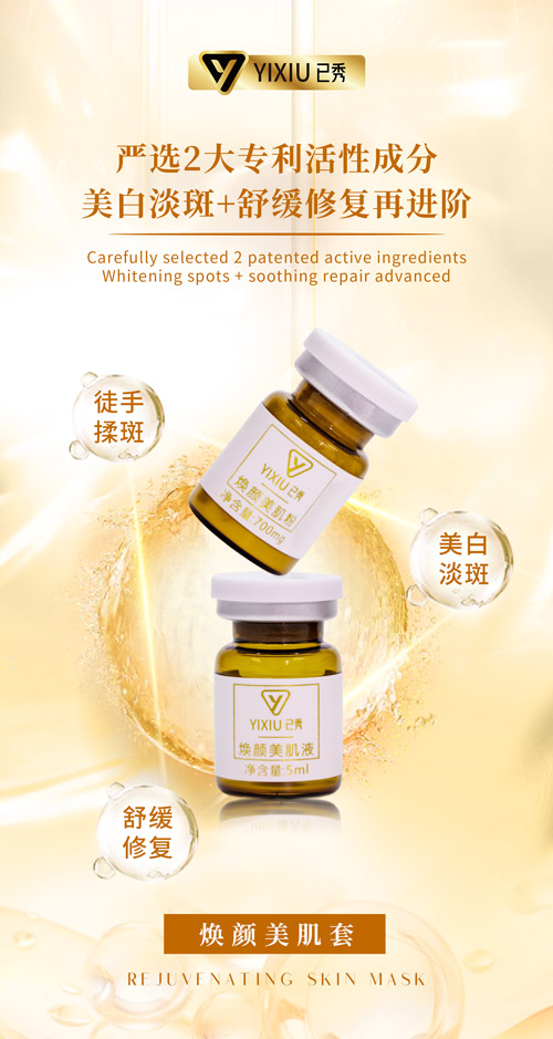 三千家总部